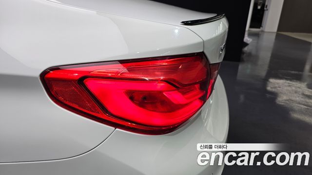 BMW 5-Series 530i M Sport Package Plus