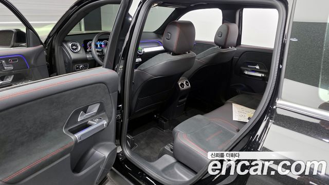 Mercedes-Benz GLB-Class GLB250 4MATIC