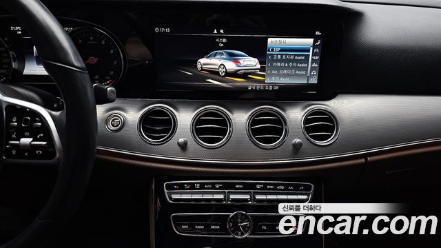 Mercedes-Benz E-Class E300 Avantgarde