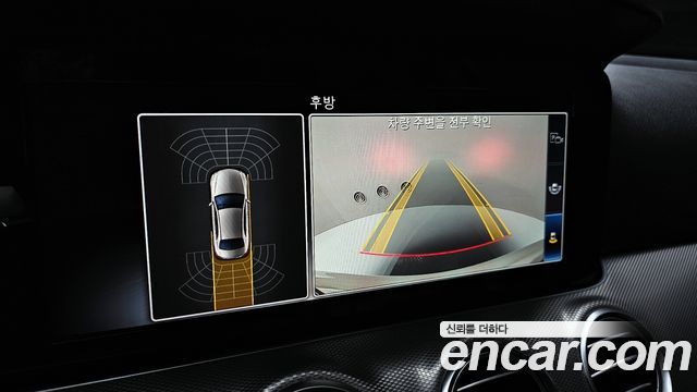 Mercedes-Benz E-Class E300 Avantgarde