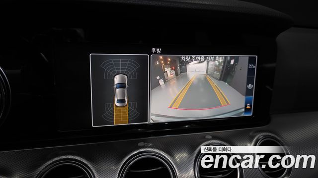 Mercedes-Benz E-Class E300 Avantgarde