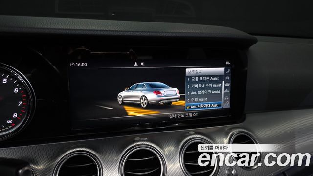 Mercedes-Benz E-Class E300 Avantgarde