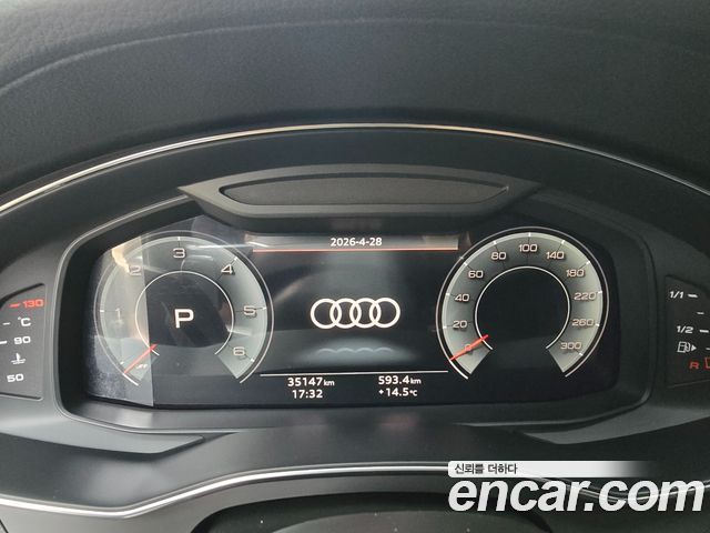 Audi A6 40 TDI Premium