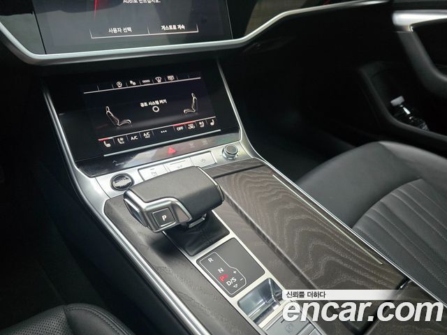 Audi A6 40 TDI Premium