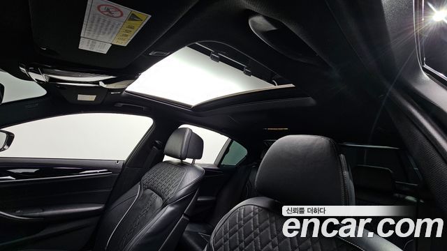 BMW 5-Series 520d xDrive M Sport Package Plus