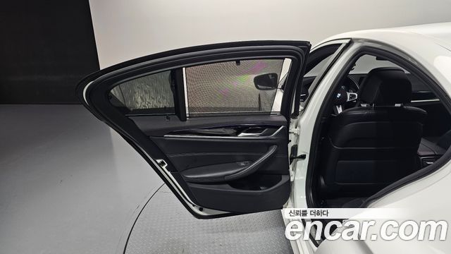 BMW 5-Series 520d xDrive M Sport Package Plus