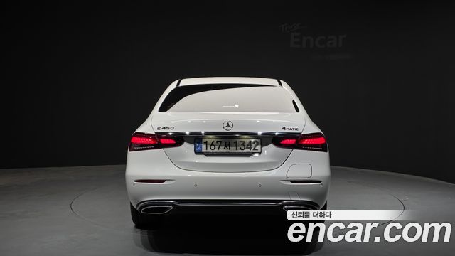 Mercedes-Benz E-Class E300e 4MATIC Exclusive