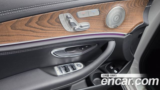 Mercedes-Benz E-Class E300e 4MATIC Exclusive