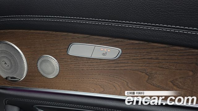 Mercedes-Benz E-Class E300e 4MATIC Exclusive