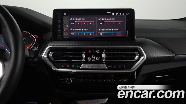 BMW X4 xDrive20i M Sport