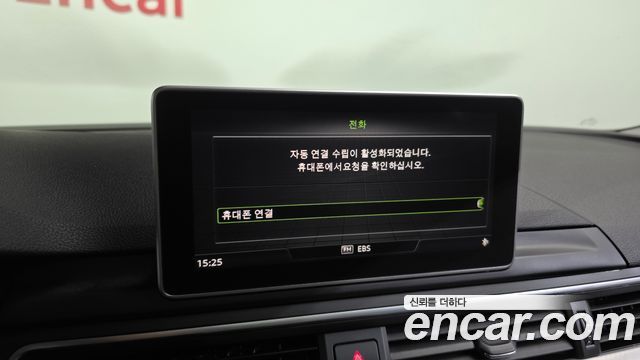 Audi A4 30 TDI
