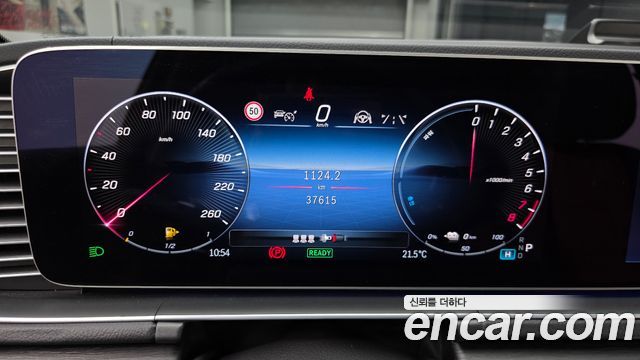 Mercedes-Benz GLE-Class GLE400e 4MATIC Coupe