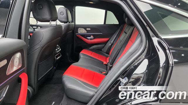 Mercedes-Benz GLE-Class GLE400e 4MATIC Coupe