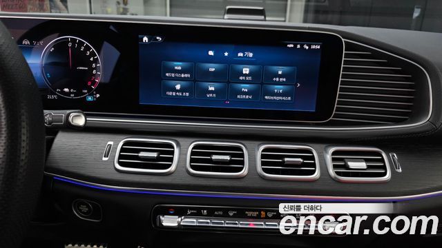 Mercedes-Benz GLE-Class GLE400e 4MATIC Coupe