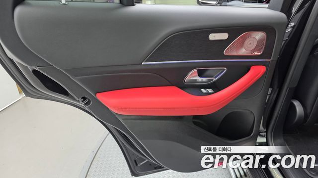 Mercedes-Benz GLE-Class GLE400e 4MATIC Coupe