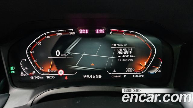 BMW 3-Series 320d M Sport