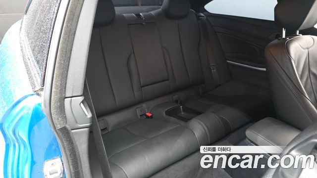 BMW 4-Series 420i M Sport Coupe