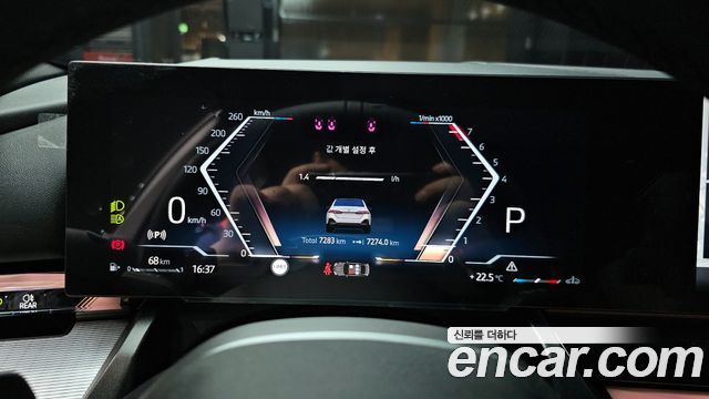 BMW 5-Series 520i M Sport