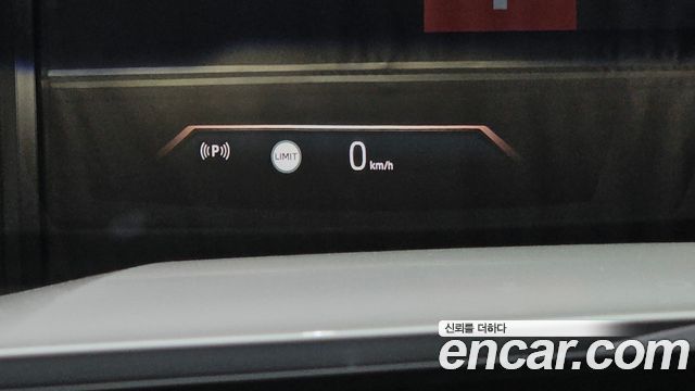 BMW 5-Series 520i M Sport