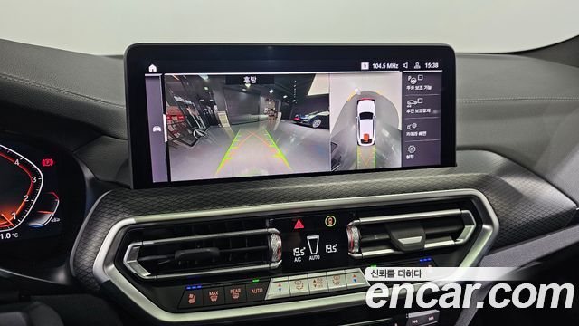 BMW X4 xDrive20i M Sport