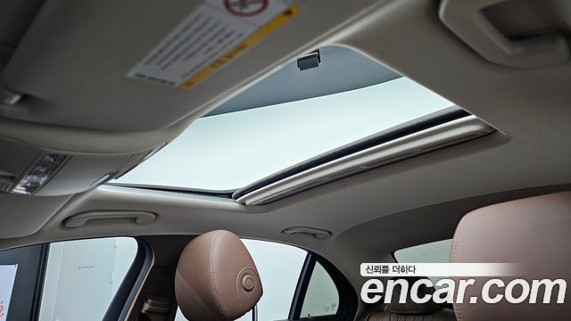 Mercedes-Benz E-Class E300 4MATIC Exclusive