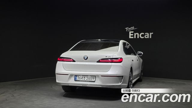 BMW 7-Series 740i sDrive Design Pure Excellence
