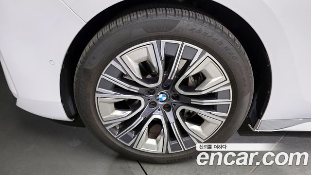 BMW 7-Series 740i sDrive Design Pure Excellence