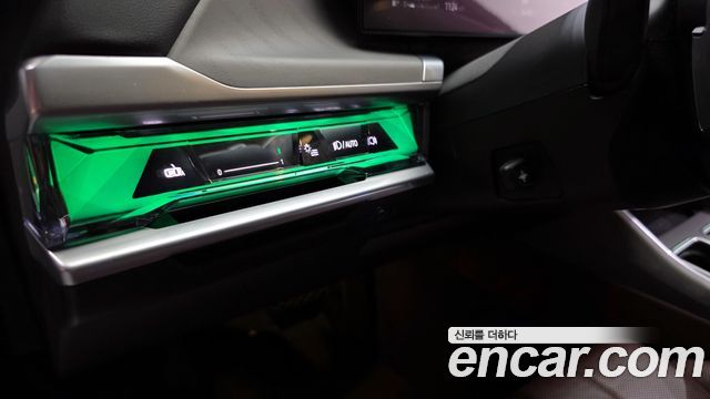 BMW 7-Series 740i sDrive Design Pure Excellence
