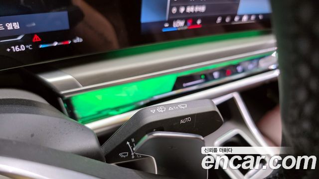 BMW 7-Series 740i sDrive Design Pure Excellence