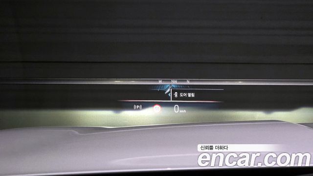 BMW 7-Series 740i sDrive Design Pure Excellence