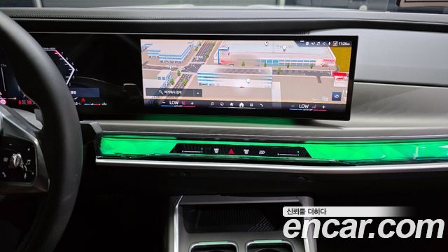BMW 7-Series 740i sDrive Design Pure Excellence
