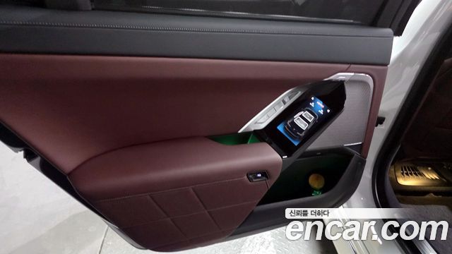 BMW 7-Series 740i sDrive Design Pure Excellence