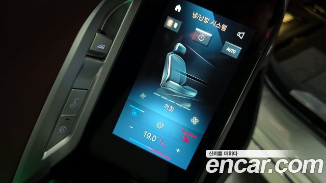 BMW 7-Series 740i sDrive Design Pure Excellence