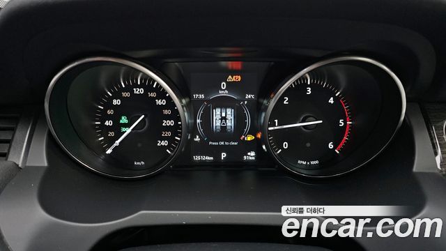 Land Rover Range Rover Evoque 2.0 TD4 HSE