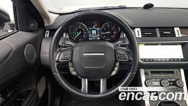 Land Rover Range Rover Evoque 2.0 TD4 HSE