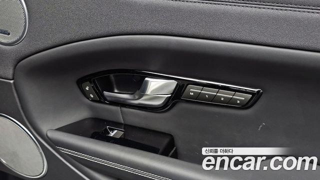Land Rover Range Rover Evoque 2.0 TD4 HSE