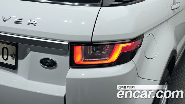 Land Rover Range Rover Evoque 2.0 TD4 HSE