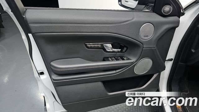Land Rover Range Rover Evoque 2.0 TD4 HSE
