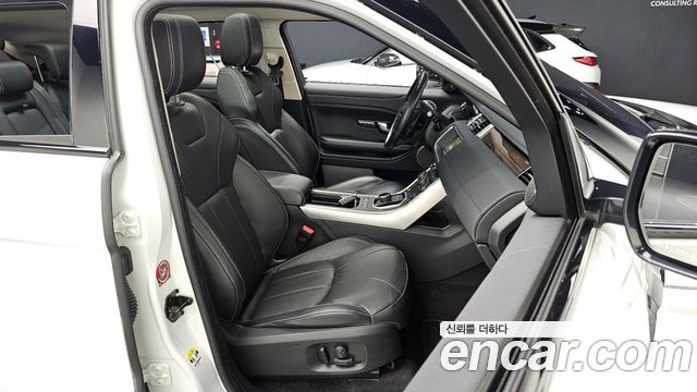 Land Rover Range Rover Evoque 2.0 TD4 HSE