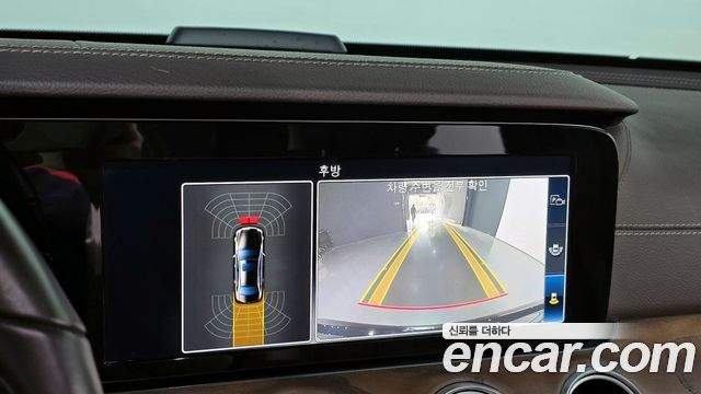 Mercedes-Benz E-Class E220d 4MATIC Exclusive