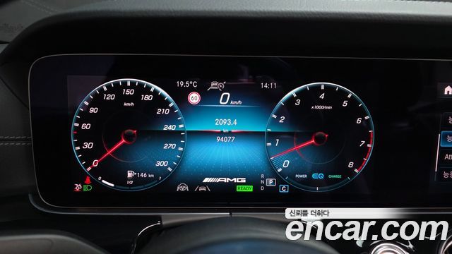Mercedes-Benz AMG GT 4Door 43 4MATIC+