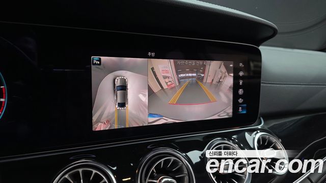 Mercedes-Benz AMG GT 4Door 43 4MATIC+