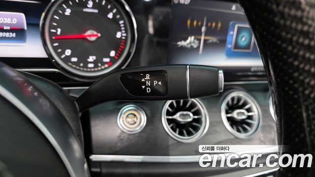 Mercedes-Benz E-Class E220d Cabriolet