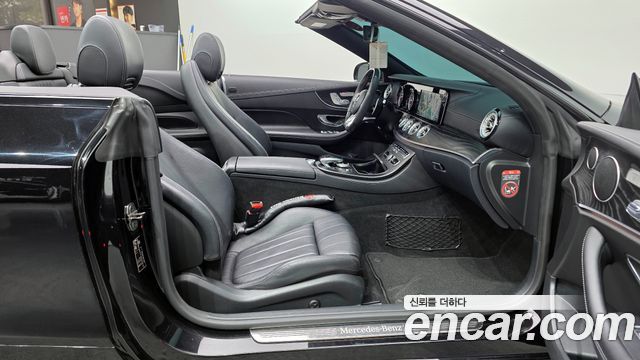 Mercedes-Benz E-Class E220d Cabriolet
