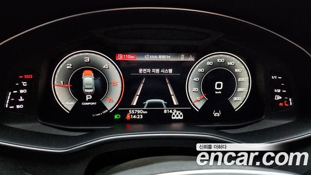 Audi A6 40 TDI Quattro Premium