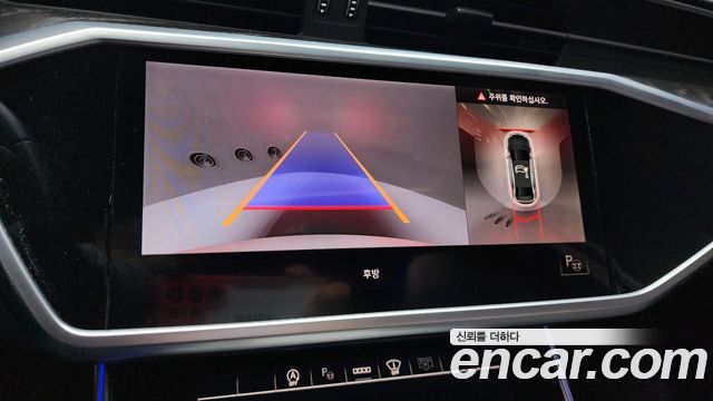 Audi A6 40 TDI Quattro Premium