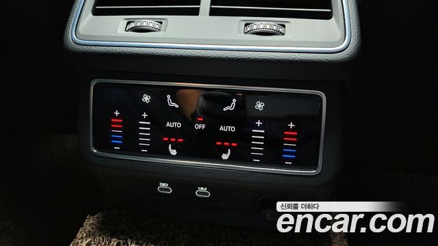 Audi A6 40 TDI Quattro Premium