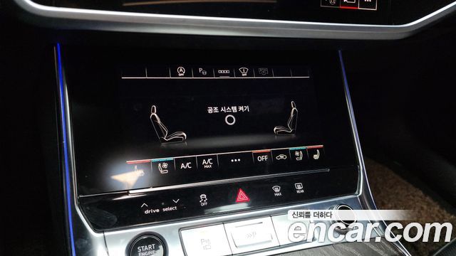Audi A6 40 TDI Quattro Premium