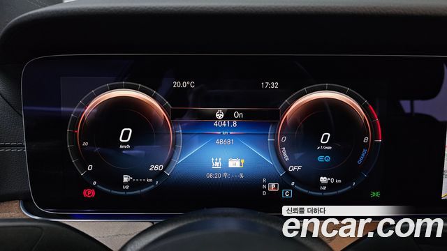 Mercedes-Benz E-Class E300e 4MATIC Exclusive