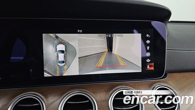 Mercedes-Benz E-Class E300e 4MATIC Exclusive